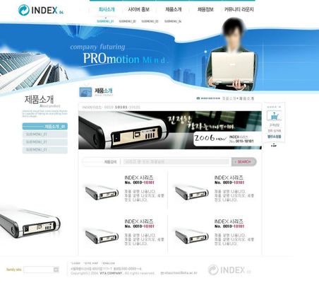 2026年2月宝宝唇膏产品哪家好？成分+安全+口碑三维实测优选指南！